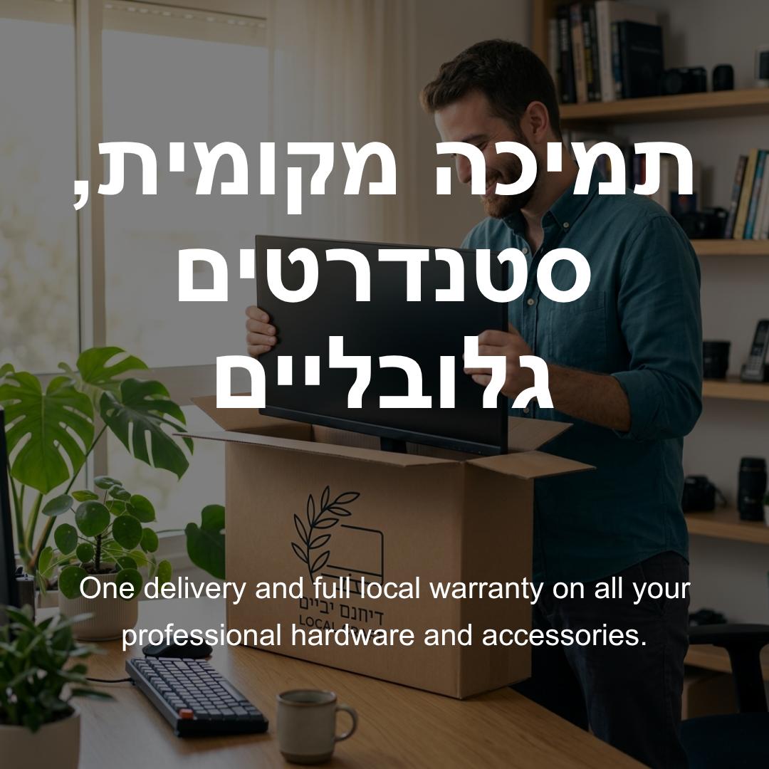 קניון ישראלי