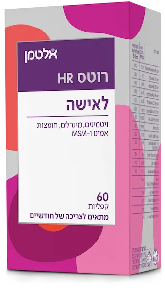 אלטמן רוטס HR - לחיזוק ומניעת נשירת שיער 60 קפסולות