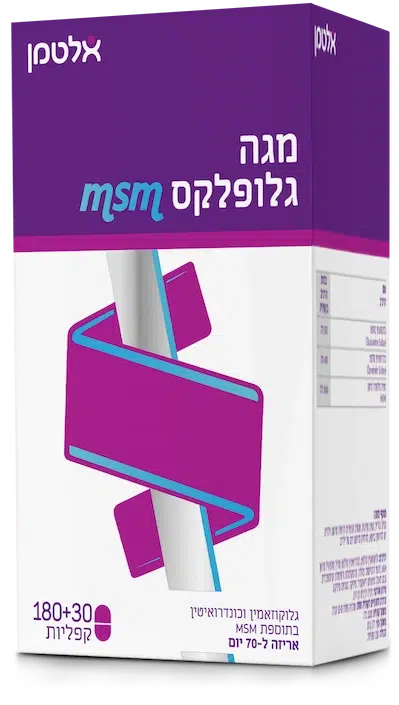 אלטמן מגה גלופלקס MSM - לכאבי מפרקים 210 קפסולות