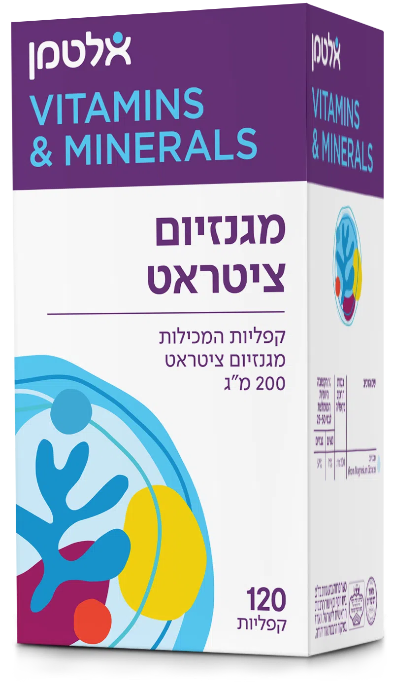 מגנזיום ציטראט 120 כמוסות — אלטמן
