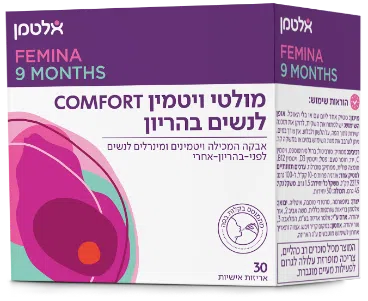 פרנטל פאודר ויטמין הריון באבקה 30 — אלטמן