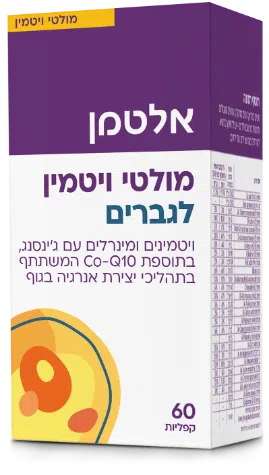 מולטי ויטמין לגבר 60 כמוסות — אלטמן