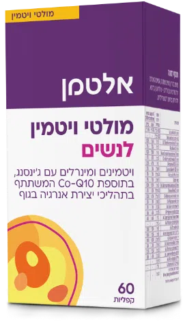 מולטי ויטמין לאישה 60 כמוסות — אלטמן