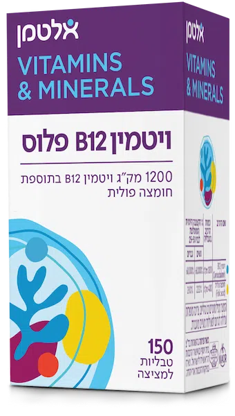 B12 פלוס חומצה פולית 150 טבליות — אלטמן