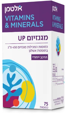 מגנזיום UP 75 כמוסות — אלטמן