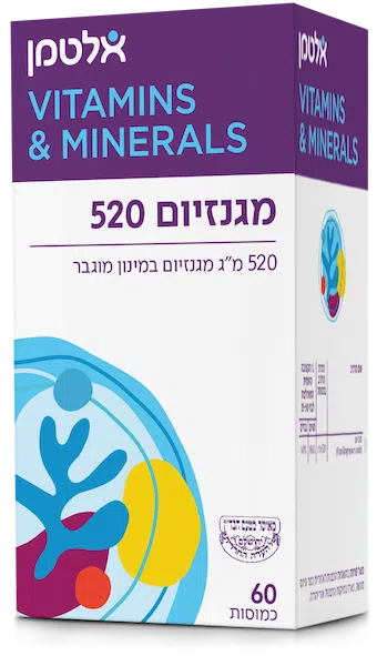 מגנזיום 520 מ"ג 60 כמוסות — אלטמן