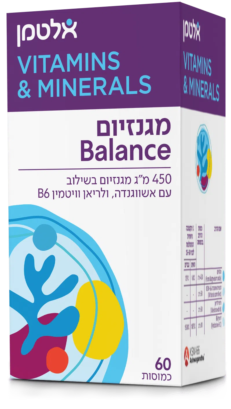 מגנזיום בלאנס 60 כמוסות — אלטמן