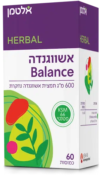 אלטמן אשווגנדה - לחיוניות ורגיעה 60 קפסולות