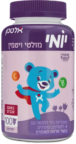 יומי מולטי ענבים ויטמינים לילדים — אלטמן
