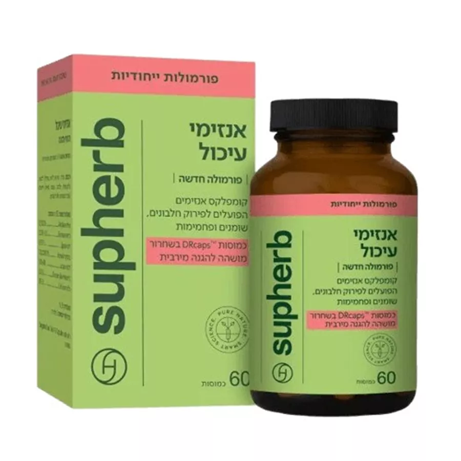 קומפלקס עיכול 30 — סולגאר