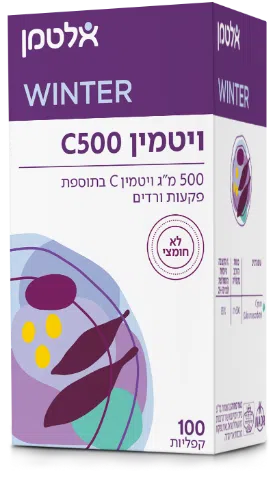 ויטמין C 500 מ"ג 100 טבליות — אלטמן
