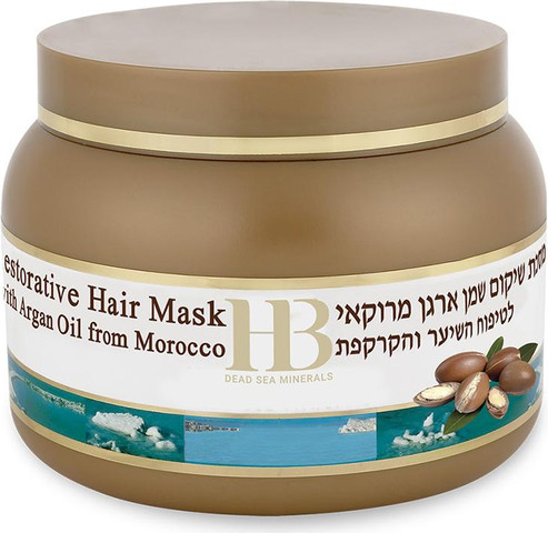 מסכת שיקום שמן ארגן מרוקאי לטיפוח השיער