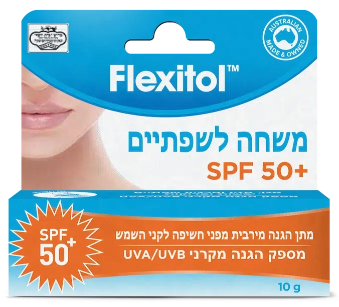 פלקסיטול שפתון SPF 50+ - הגנת שמש לשפתיים