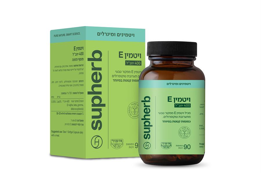 סופהרב ויטמין E 400 סופטג'ל 60 בדץ