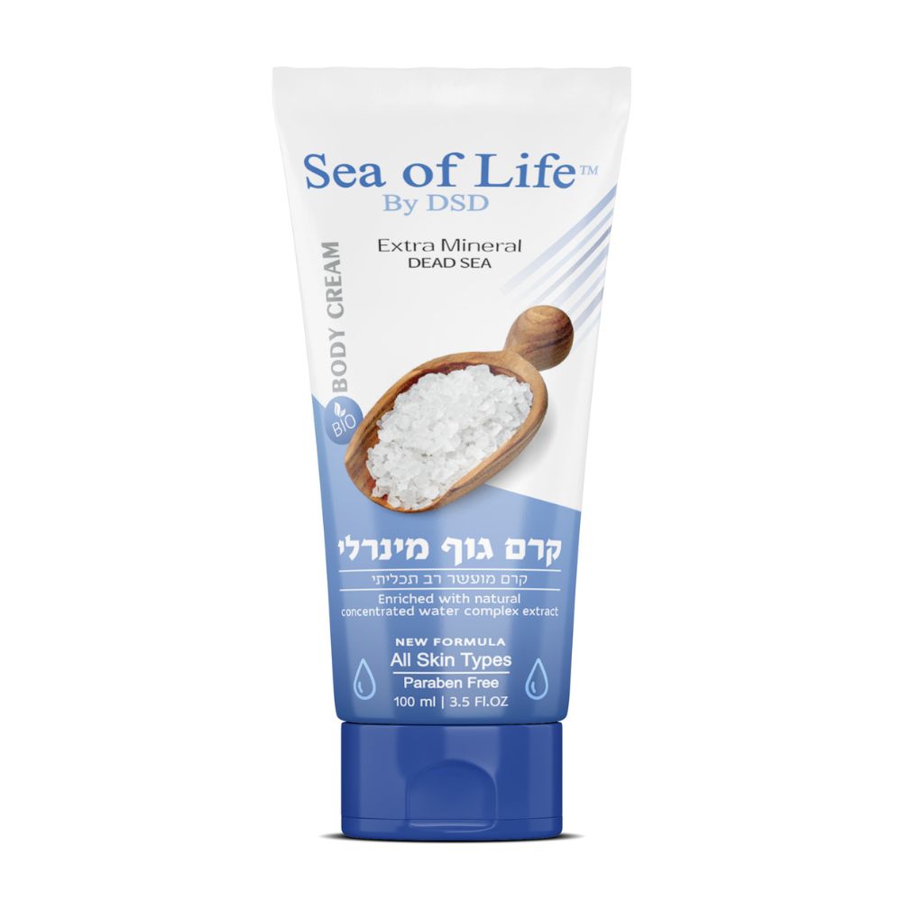 קרם גוף עתידי sea of life
