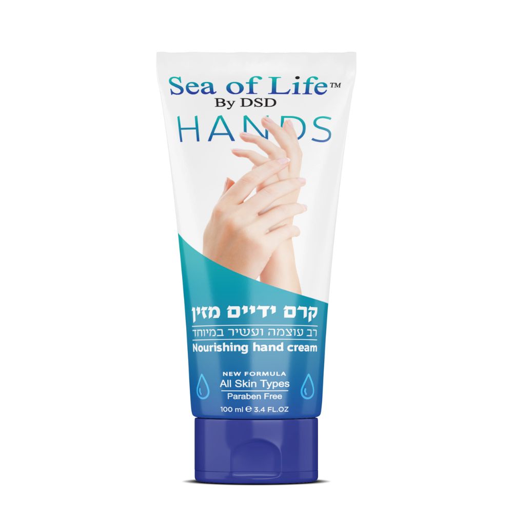 קרם ידיים מתקדם sea of life